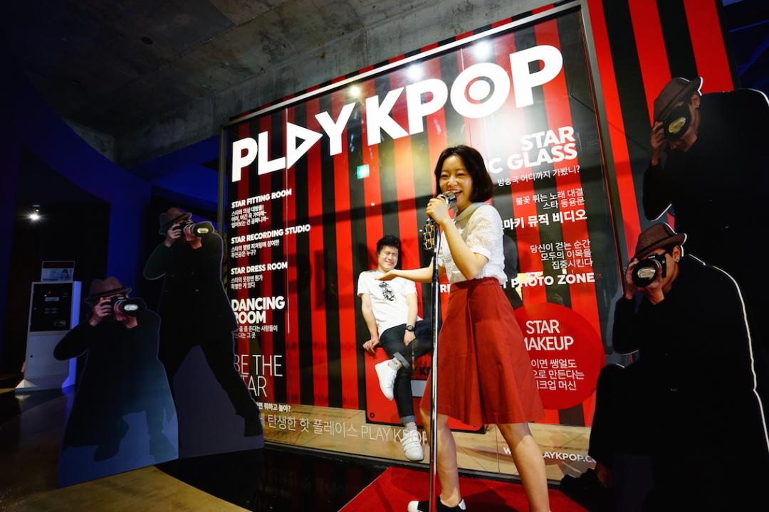 PLAY K-POP Jeju